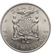 Zambia. 5 Shillings 1965, 1st Anniversary of Independence