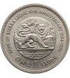 Sierra Leone. 1 Leone 1974, 10 Rocznica Bankowości