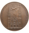 Francja. Medal upamiętniający konsekrację kościoła Saint Ambroise w Paryżu, 1869