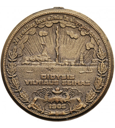 Litwa. Medal upamiętniający 20. rocznicę Kongresu Wileńskiego, 1925
