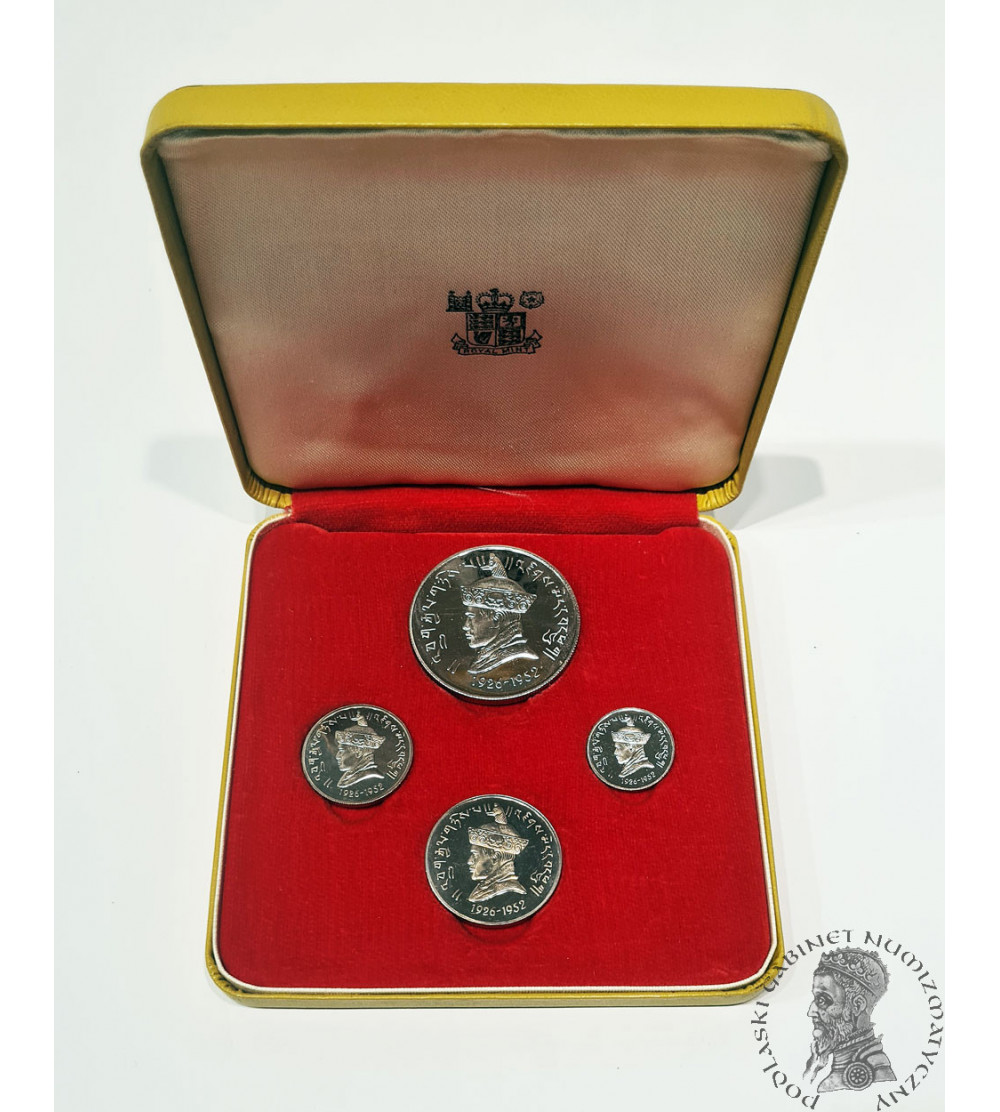 Bhutan. Proof Set 1966, pierwszy zestaw monet Proof