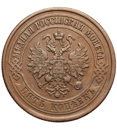 Rosja, Aleksander II 1854-1881. 5 kopiejek 1875 EM, Jekaterinburg