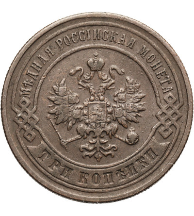 Rosja, Mikołaj II 1894-1917. 3 kopiejek 1898 СПБ, St. Petersburg