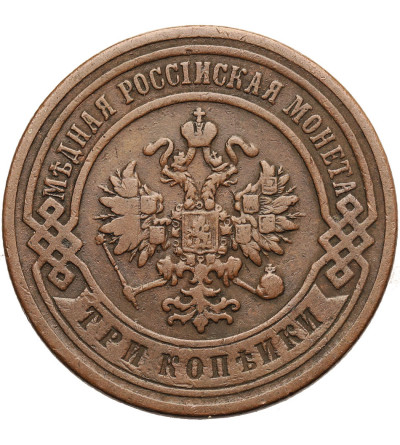 Rosja, Mikołaj II 1894-1917. 3 kopiejek 1899 СПБ, St. Petersburg