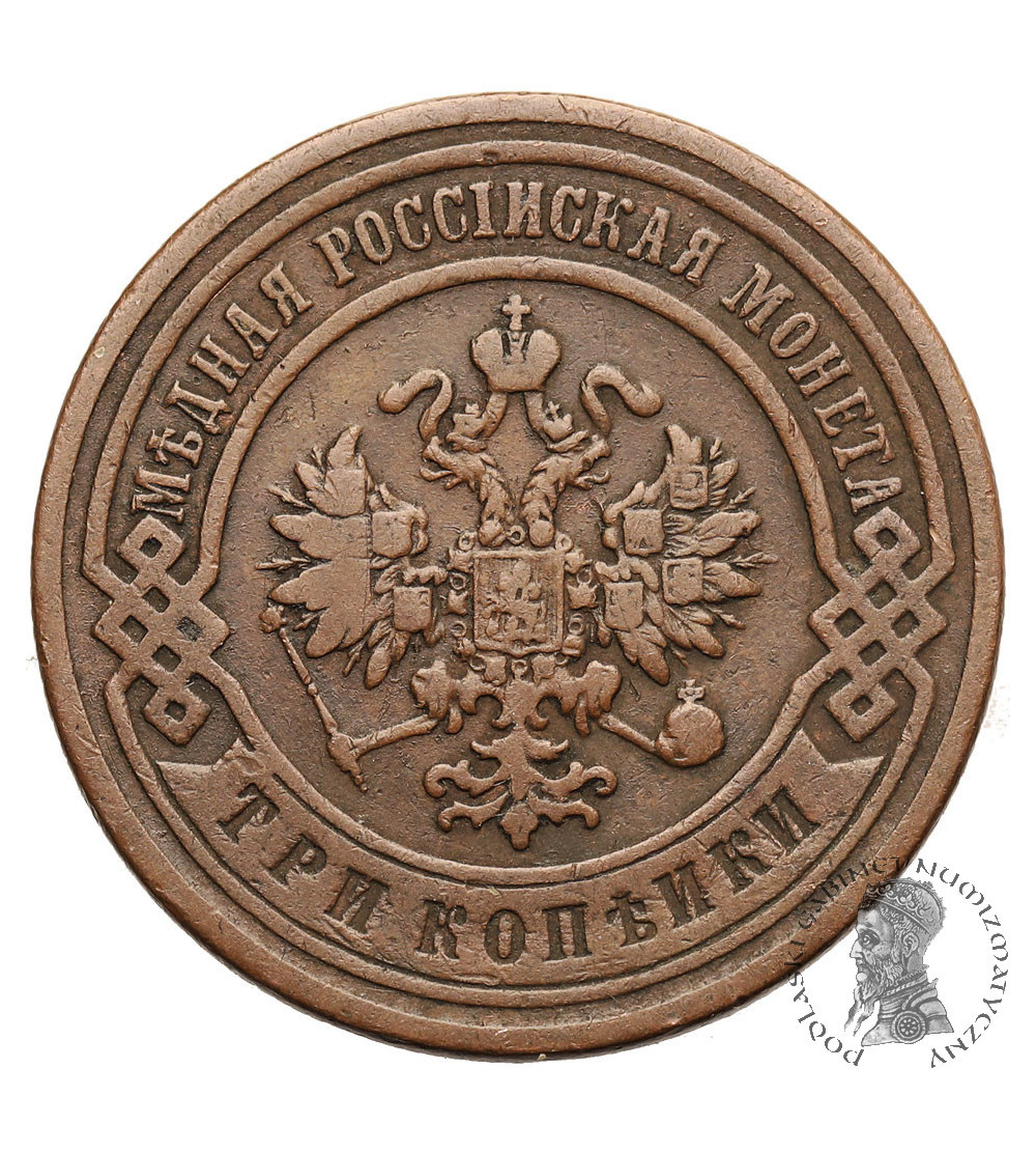 Rosja, Mikołaj II 1894-1917. 3 kopiejek 1899 СПБ, St. Petersburg