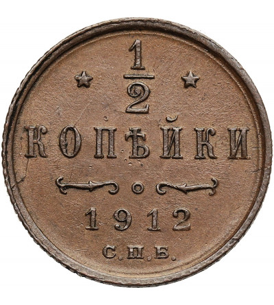 Russia, Nicholas II 1894-1917. 1/2 Kopek 1912 СПБ, St. Petersburg