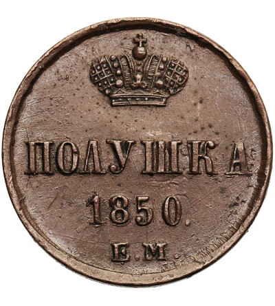Rosja, Mikołaj I 1826-1855. Połuszka (1/4 kopiejki) 1850 EM, Jekaterinburg