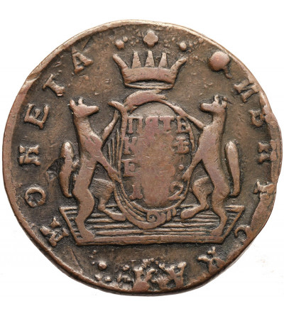 Rosja, Katarzyna II 1762-1796. 5 kopiejek 1772 KM, Suzun, dla Syberii