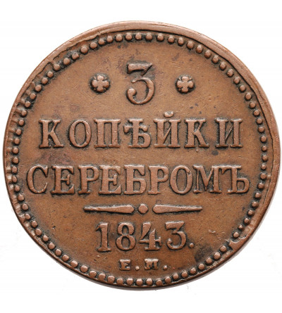 Rosja, Mikołaj I 1826-1855. 3 kopiejki srebrem 1843 EМ, Jekaterinburg
