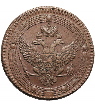 Russia, Alexander I 1801-1825. 5 Kopeks 1803 EM, Jekaterinburg