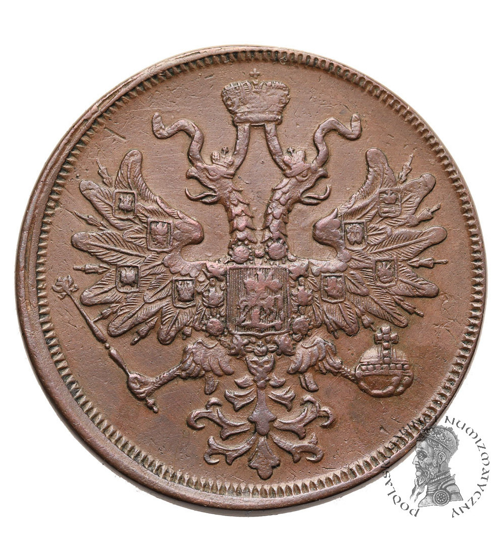 Rosja, Aleksander II 1854-1881. 5 kopiejek 1866 EM, Jekaterinburg