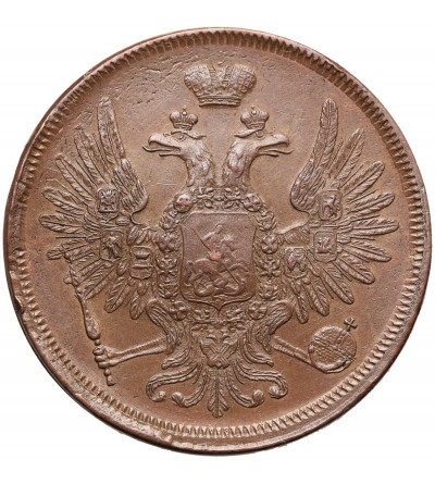 Russia, Alexander II 1854-1881. 5 Kopeks 1857 EM, Jekaterinburg