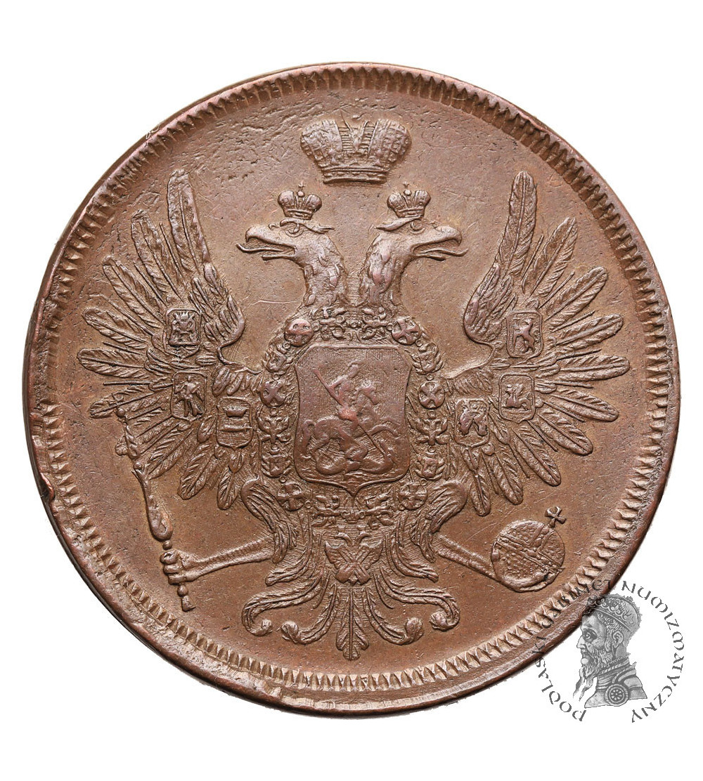 Rosja, Aleksander II 1854-1881. 5 kopiejek 1857 EM, Jekaterinburg
