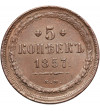 Rosja, Aleksander II 1854-1881. 5 kopiejek 1857 EM, Jekaterinburg