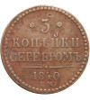 Rosja, Mikołaj I 1826-1855. 3 kopiejki srebrem 1840 EМ, Jekaterinburg