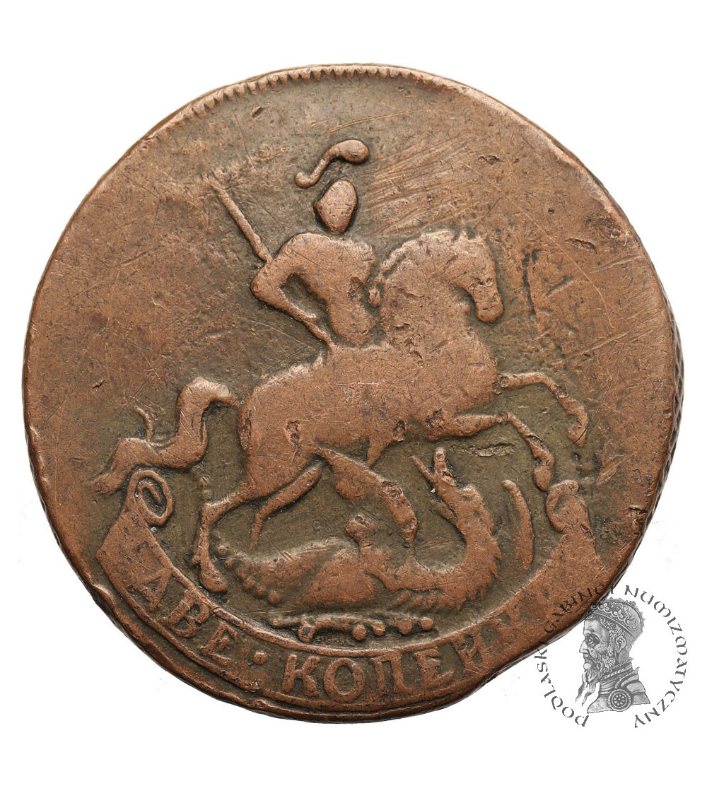 Rosja, Elżbieta 1741-1762. 2 kopiejki 1757 - rant siatkowany