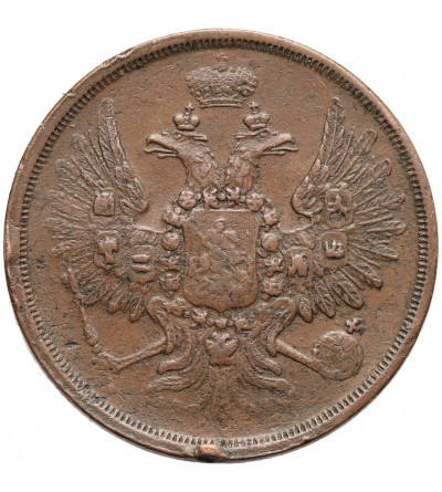 Rosja, Aleksander II 1854-1881. 2 kopiejki 1858 EM, Jekaterinburg
