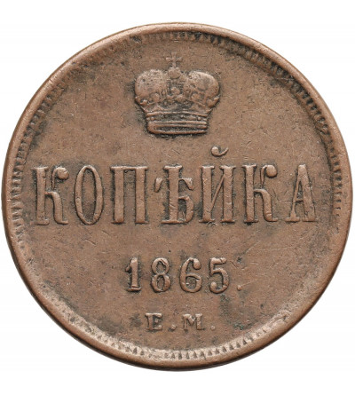 Rosja, Aleksander II 1854-1881. 1 kopiejka 1865 EM, Jekaterinburg