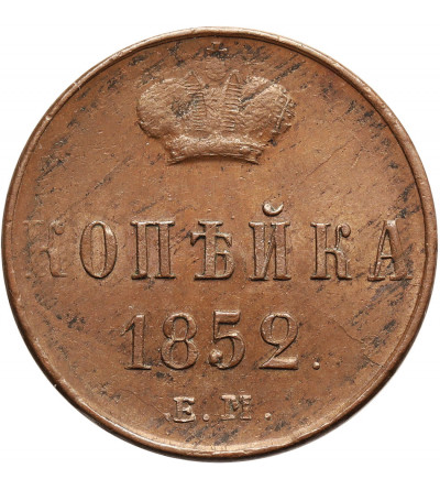 Russia, Nicholas I 1826-1855. 1 Kopek 1852 EМ, Ekaterinburg