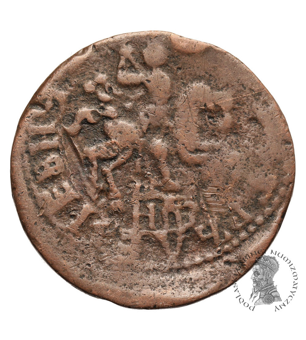 Russia, Peter I The Great 1699-1725. Kopek 1717 НДЗ, Moscow