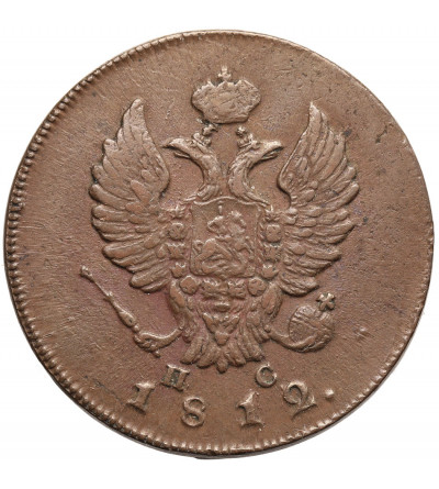 Rosja, Aleksander I 1801-1825. 2 kopiejki 1812 ИМ-ПС