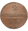 Rosja, Paweł I 1796-1801. 2 kopiejki 1797 EM, Jekaterinburg
