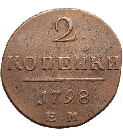 Rosja, Paweł I 1796-1801. 2 kopiejki 1798 EM, Jekaterinburg