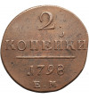 Rosja, Paweł I 1796-1801. 2 kopiejki 1798 EM, Jekaterinburg