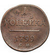 Rosja, Paweł I 1796-1801. 1 kopiejka 1799 EM, Jekaterinburg