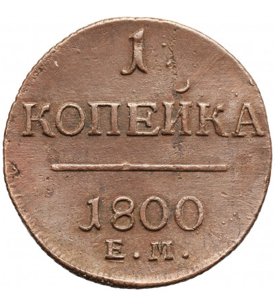 Rosja, Paweł I 1796-1801. 1 kopiejka 1800 EM, Jekaterinburg
