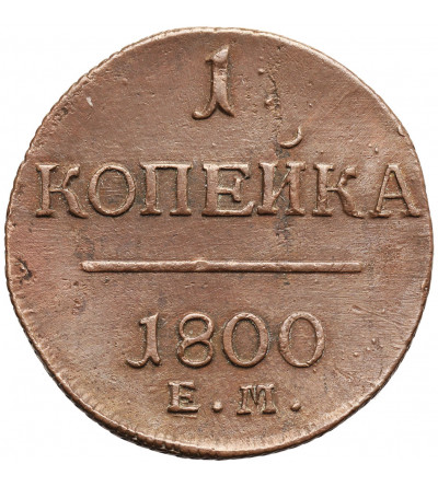 Russia, Paul I 1796-1801. 1 Kopek 1800 EM, Ekaterinburg