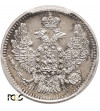 Rosja, Mikołaj I 1826-1855. 5 kopiejki 1847 СПБ-ПА, St Petersburg - PCGC UNC Details