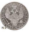 Russia, Nicholas I 1825-1855. Rouble 1849 СПБ-ПA, St. Petersburg - PCGS AU Details