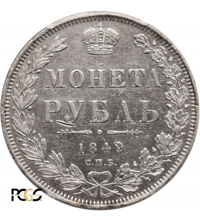 Russia, Nicholas I 1825-1855. Rouble 1849 СПБ-ПA, St. Petersburg - PCGS AU Details