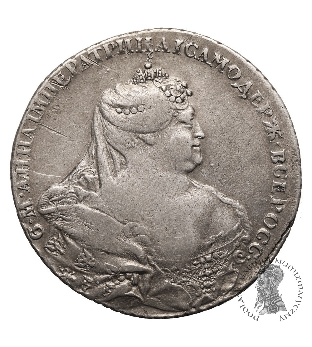 Russia Anna 1730-1740. Rouble 1737, Moscow - Hedlinger type
