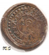 Ceylon, Brytyjska Kolonia. 1/12 Rixdollar 1803, słoń w lewo (26,15 g.) - PCGS XF 45