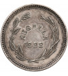 Cejlon (Sri Lanka). KEGALLE 1888, Srebrny Medal Targi Rolnicze