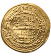 Abbasydzi, Kalifat Bagdad, 750-946 AD. Al Muqtadir, 908-932 AD. AV Dinar, AH 307 / 919/20 AD, Misr