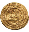 Samanid Empire, Nasr II bin Ahmad, AH 301-331 / 914-943 AD. Gold Dinar, AH 324 / 935/36 AD, Nishapur Mint