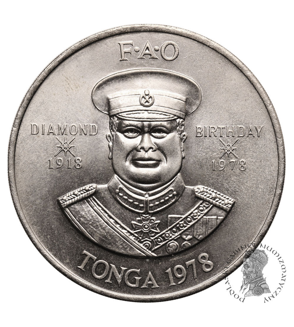 Tonga (Taufa'ahau Tupou IV). 2 Pa'anga 1978, F.A.O. / 60th birthday anniversary of the Ruler