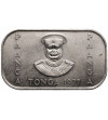 Tonga (Taufa'ahau Tupou IV). 1 Pa'anga 1977, F.A.O.