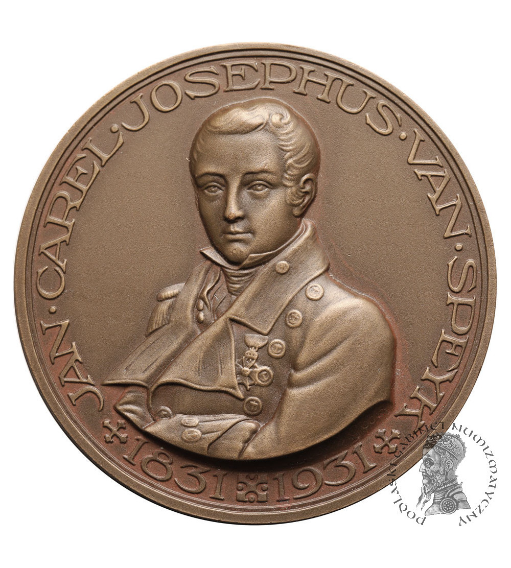 Netherlands, Kingdom. Medal "Heldendood J.C.J. van Speyk", 1931