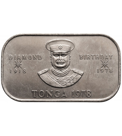 Tonga (Taufa'ahau Tupou IV). 1 Pa'anga 1978, F.A.O. / 60. urodziny Władcy