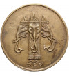 Tajlandia, Rama IX (1946-2016). Medal, RS 166 / 1947 AD, 30 rocznica wprowadzenia obowiązkowej edukacji pod rządami Ramy VI