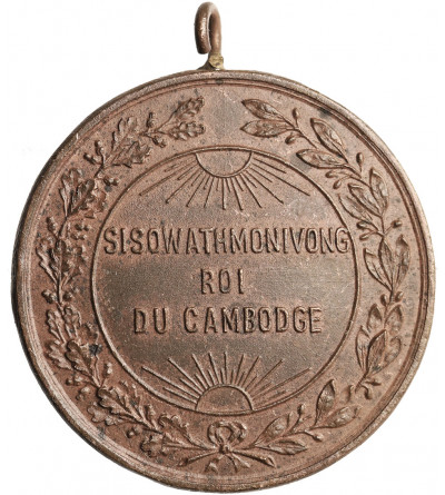 Cambodia, Sisowath Monivong 1927-1941. Meritorious Service Medal 1928