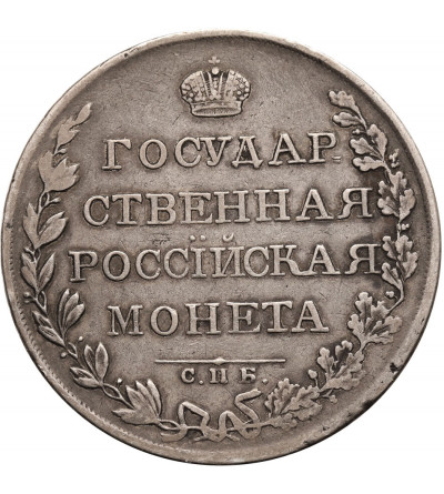 Rosja, Aleksander I 1801-1825. Rubel 1808 СПБ-MK, St. Petersburg