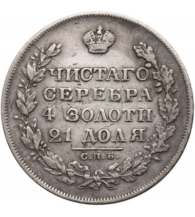 Russia, Nicholas I 1826-1855. Rouble 1829 СПБ-НГ, St. Petersburg