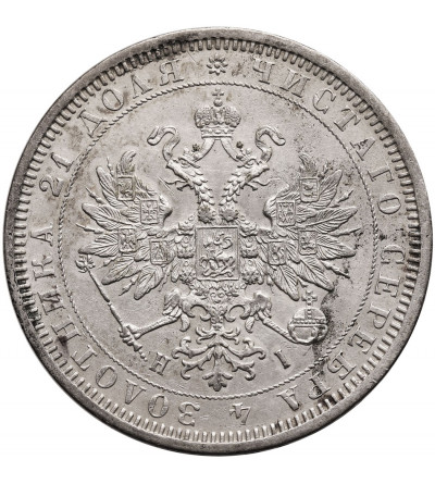 Russia, Alexander II 1854-1881. Rouble 1877 СПБ-НI, St. Petersburg