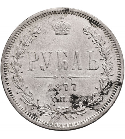 Russia, Alexander II 1854-1881. Rouble 1877 СПБ-НI, St. Petersburg