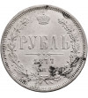Rosja, Aleksander II 1854-1881. Rubel 1877 СПБ-НI, St. Petersburg